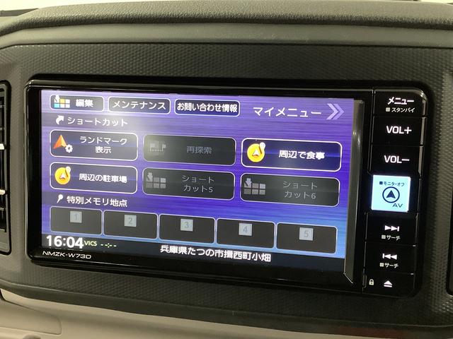 ミライースＸ　リミテッドＳＡIII　ナビＴＶ　ドラレコ　バックカメラ１年保証　ナビＴＶ　ＥＴＣ　バックカメラ　ドラレコ　前後コーナーセンサー　ＵＳＢ　Ｂｌｕｅｔｏｏｔｈ　オートマチックハイビーム　ＬＥＤヘッドライト　アイドリングストップ　横滑り防止装置　キーレス（兵庫県）の中古車