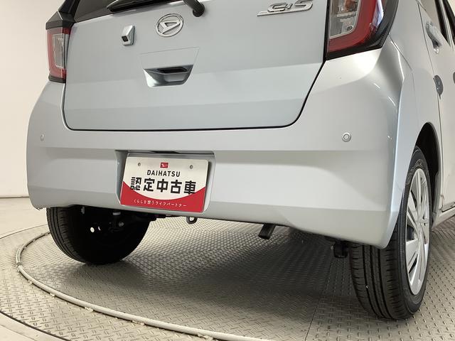 ミライースＸ　リミテッドＳＡIII　ナビＴＶ　ドラレコ　バックカメラ１年保証　ナビＴＶ　ＥＴＣ　バックカメラ　ドラレコ　前後コーナーセンサー　ＵＳＢ　Ｂｌｕｅｔｏｏｔｈ　オートマチックハイビーム　ＬＥＤヘッドライト　アイドリングストップ　横滑り防止装置　キーレス（兵庫県）の中古車