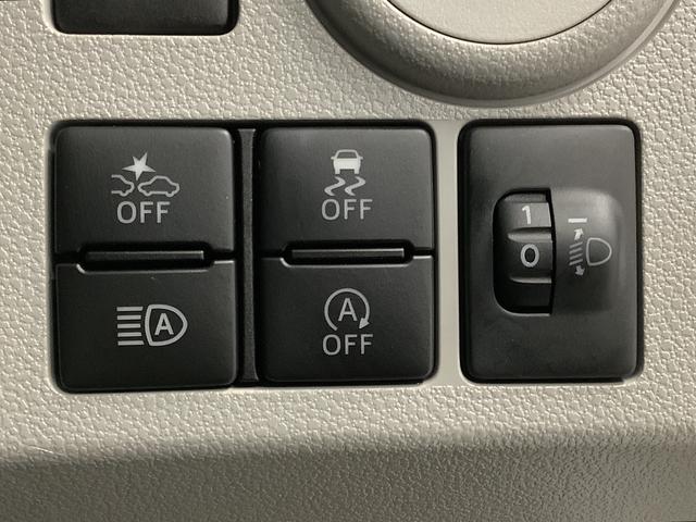 ミライースＸ　リミテッドＳＡIII　ナビＴＶ　ドラレコ　バックカメラ１年保証　ナビＴＶ　ＥＴＣ　バックカメラ　ドラレコ　前後コーナーセンサー　ＵＳＢ　Ｂｌｕｅｔｏｏｔｈ　オートマチックハイビーム　ＬＥＤヘッドライト　アイドリングストップ　横滑り防止装置　キーレス（兵庫県）の中古車