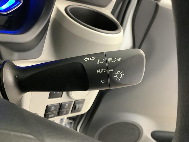 ミライースＸ　リミテッドＳＡIII　ナビＴＶ　ドラレコ　バックカメラ１年保証　ナビＴＶ　ＥＴＣ　バックカメラ　ドラレコ　前後コーナーセンサー　ＵＳＢ　Ｂｌｕｅｔｏｏｔｈ　オートマチックハイビーム　ＬＥＤヘッドライト　アイドリングストップ　横滑り防止装置　キーレス（兵庫県）の中古車