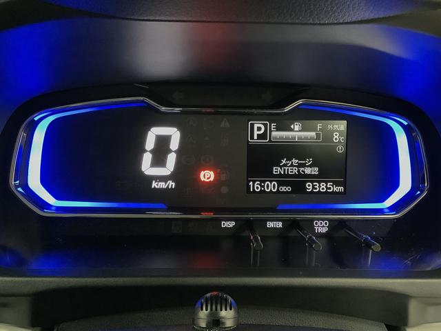 ミライースＸ　リミテッドＳＡIII　ナビＴＶ　ドラレコ　バックカメラ１年保証　ナビＴＶ　ＥＴＣ　バックカメラ　ドラレコ　前後コーナーセンサー　ＵＳＢ　Ｂｌｕｅｔｏｏｔｈ　オートマチックハイビーム　ＬＥＤヘッドライト　アイドリングストップ　横滑り防止装置　キーレス（兵庫県）の中古車