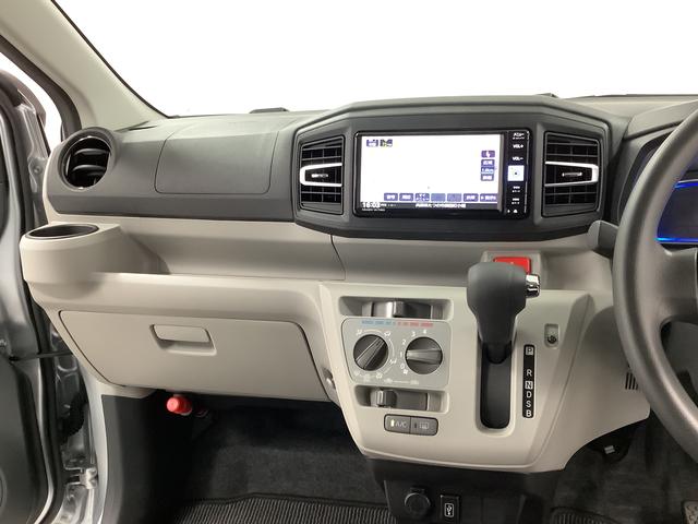 ミライースＸ　リミテッドＳＡIII　ナビＴＶ　ドラレコ　バックカメラ１年保証　ナビＴＶ　ＥＴＣ　バックカメラ　ドラレコ　前後コーナーセンサー　ＵＳＢ　Ｂｌｕｅｔｏｏｔｈ　オートマチックハイビーム　ＬＥＤヘッドライト　アイドリングストップ　横滑り防止装置　キーレス（兵庫県）の中古車