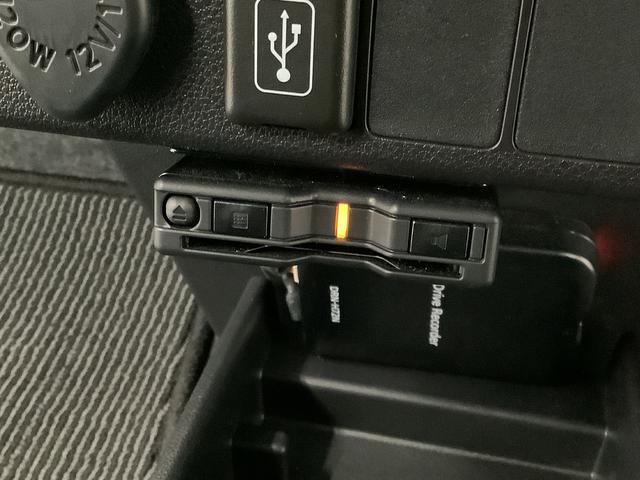 ミライースＸ　リミテッドＳＡIII　ナビＴＶ　ドラレコ　バックカメラ１年保証　ナビＴＶ　ＥＴＣ　バックカメラ　ドラレコ　前後コーナーセンサー　ＵＳＢ　Ｂｌｕｅｔｏｏｔｈ　オートマチックハイビーム　ＬＥＤヘッドライト　アイドリングストップ　横滑り防止装置　キーレス（兵庫県）の中古車