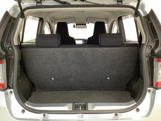 ミライースＸ　リミテッドＳＡIII　ナビＴＶ　ドラレコ　バックカメラ１年保証　ナビＴＶ　ＥＴＣ　バックカメラ　ドラレコ　前後コーナーセンサー　ＵＳＢ　Ｂｌｕｅｔｏｏｔｈ　オートマチックハイビーム　ＬＥＤヘッドライト　アイドリングストップ　横滑り防止装置　キーレス（兵庫県）の中古車