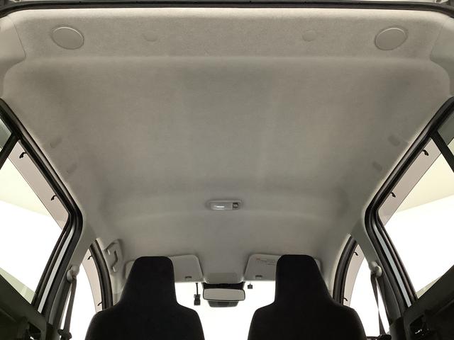 ミライースＸ　リミテッドＳＡIII　ナビＴＶ　ドラレコ　バックカメラ１年保証　ナビＴＶ　ＥＴＣ　バックカメラ　ドラレコ　前後コーナーセンサー　ＵＳＢ　Ｂｌｕｅｔｏｏｔｈ　オートマチックハイビーム　ＬＥＤヘッドライト　アイドリングストップ　横滑り防止装置　キーレス（兵庫県）の中古車