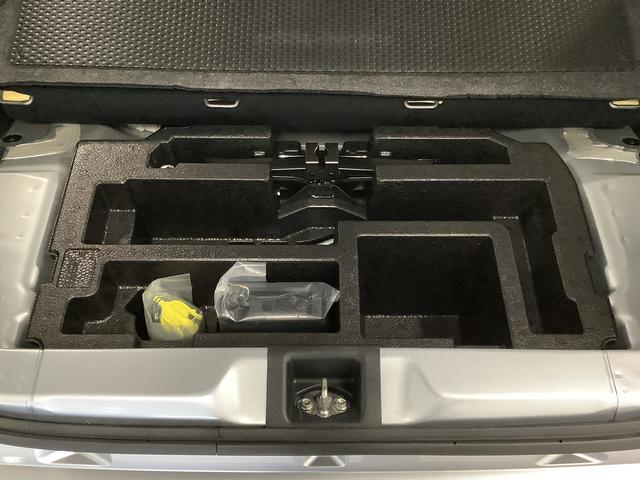 ミライースＸ　リミテッドＳＡIII　ナビＴＶ　ドラレコ　バックカメラ１年保証　ナビＴＶ　ＥＴＣ　バックカメラ　ドラレコ　前後コーナーセンサー　ＵＳＢ　Ｂｌｕｅｔｏｏｔｈ　オートマチックハイビーム　ＬＥＤヘッドライト　アイドリングストップ　横滑り防止装置　キーレス（兵庫県）の中古車