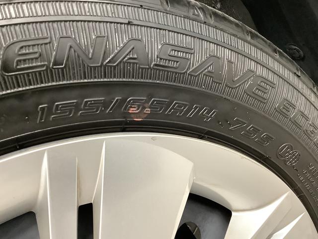 ミライースＸ　リミテッドＳＡIII　ナビＴＶ　ドラレコ　バックカメラ１年保証　ナビＴＶ　ＥＴＣ　バックカメラ　ドラレコ　前後コーナーセンサー　ＵＳＢ　Ｂｌｕｅｔｏｏｔｈ　オートマチックハイビーム　ＬＥＤヘッドライト　アイドリングストップ　横滑り防止装置　キーレス（兵庫県）の中古車