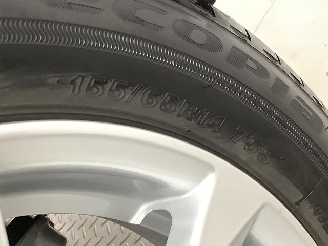 ムーヴG 両側電動スライドドア 前後コーナーセンサー スマートキー走行無制限1年保証 両側電動スライドドア 前後コーナーセンサー オートマチックハイビーム LEDヘッドライト プッシュスタート 横滑り防止装置 オートブレーキホールド 14インチ純正アルミホイール(兵庫県)の中古車