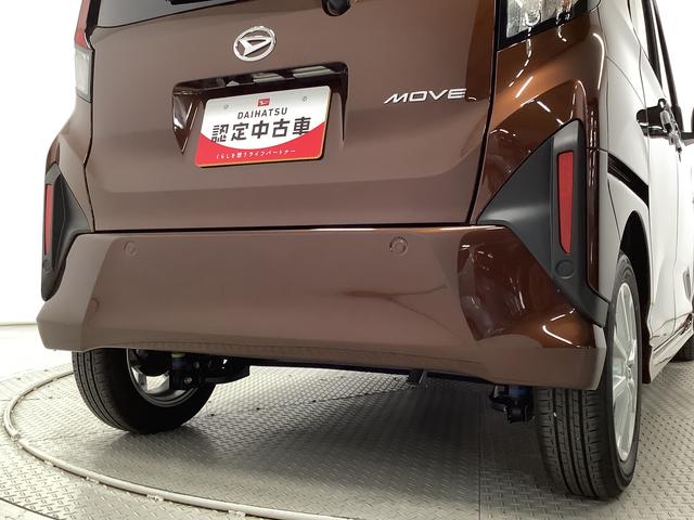 ムーヴG 10インチナビTV ドラレコ 全方位カメラ 片側電動1年保証 10インチナビ 全方位カメラ ドラレコ 片側電動スライドドア 前後コーナーセンサー TV DVD USB HDMI Bluetooth オートブレーキホールド 14インチ純正アルミホイール(兵庫県)の中古車