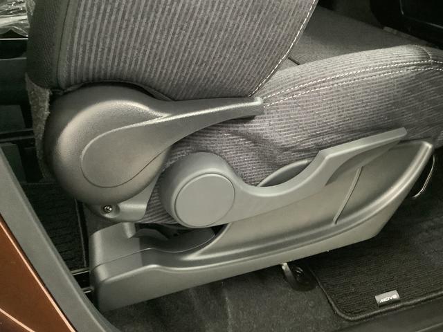 ムーヴG 10インチナビTV ドラレコ 全方位カメラ 片側電動1年保証 10インチナビ 全方位カメラ ドラレコ 片側電動スライドドア 前後コーナーセンサー TV DVD USB HDMI Bluetooth オートブレーキホールド 14インチ純正アルミホイール(兵庫県)の中古車