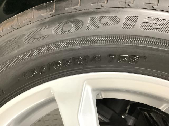 ムーヴG 10インチナビTV ドラレコ 全方位カメラ 片側電動1年保証 10インチナビ 全方位カメラ ドラレコ 片側電動スライドドア 前後コーナーセンサー TV DVD USB HDMI Bluetooth オートブレーキホールド 14インチ純正アルミホイール(兵庫県)の中古車