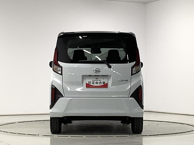 ムーヴRS ターボ クルコン 両側電動スライド コーナーセンサー走行無制限1年保証 両側電動スライドドア アダプティブクルーズコントロール 前後コーナーセンサー オートマチックハイビーム LEDヘッドライト オートブレーキホールド 15インチ純正アルミホイール(兵庫県)の中古車