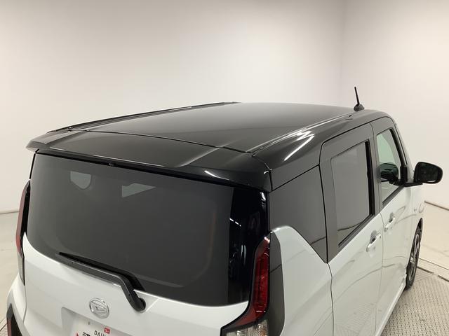 ムーヴRS ターボ クルコン 両側電動スライド コーナーセンサー走行無制限1年保証 両側電動スライドドア アダプティブクルーズコントロール 前後コーナーセンサー オートマチックハイビーム LEDヘッドライト オートブレーキホールド 15インチ純正アルミホイール(兵庫県)の中古車