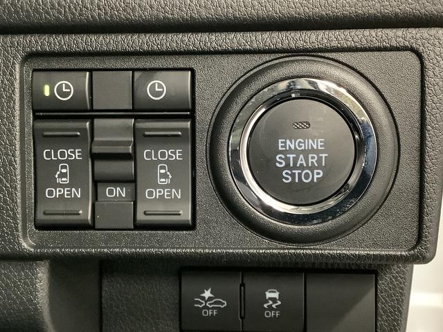 ムーヴRS ターボ クルコン 両側電動スライド コーナーセンサー走行無制限1年保証 両側電動スライドドア アダプティブクルーズコントロール 前後コーナーセンサー オートマチックハイビーム LEDヘッドライト オートブレーキホールド 15インチ純正アルミホイール(兵庫県)の中古車