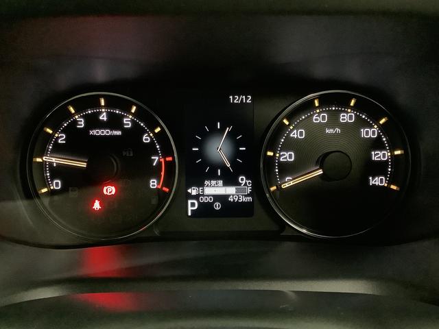 ムーヴRS ターボ クルコン 両側電動スライド コーナーセンサー走行無制限1年保証 両側電動スライドドア アダプティブクルーズコントロール 前後コーナーセンサー オートマチックハイビーム LEDヘッドライト オートブレーキホールド 15インチ純正アルミホイール(兵庫県)の中古車