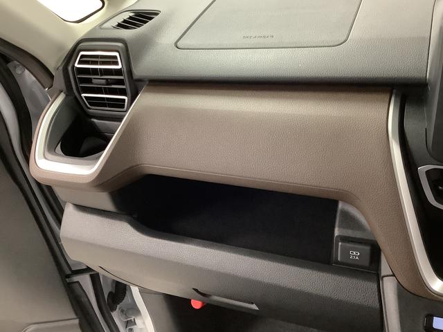 ムーヴRS ターボ クルコン 両側電動スライド コーナーセンサー走行無制限1年保証 両側電動スライドドア アダプティブクルーズコントロール 前後コーナーセンサー オートマチックハイビーム LEDヘッドライト オートブレーキホールド 15インチ純正アルミホイール(兵庫県)の中古車