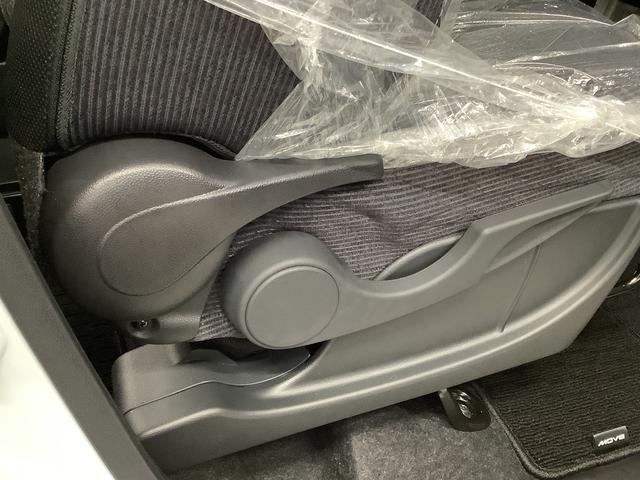 ムーヴRS ターボ クルコン 両側電動スライド コーナーセンサー走行無制限1年保証 両側電動スライドドア アダプティブクルーズコントロール 前後コーナーセンサー オートマチックハイビーム LEDヘッドライト オートブレーキホールド 15インチ純正アルミホイール(兵庫県)の中古車