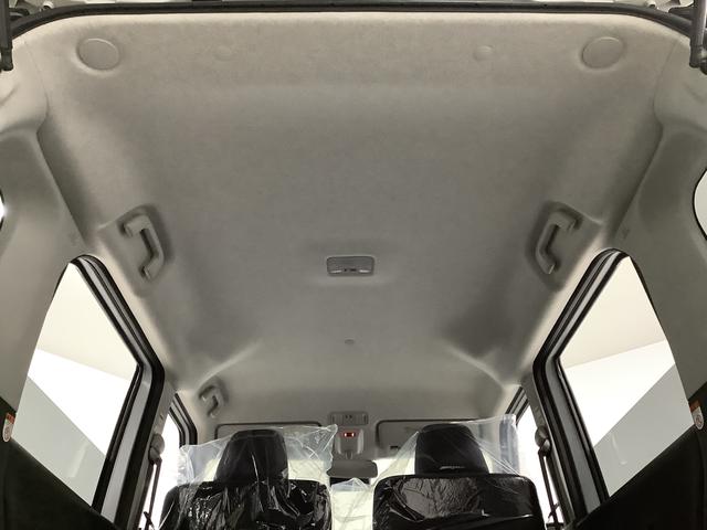 ムーヴRS ターボ クルコン 両側電動スライド コーナーセンサー走行無制限1年保証 両側電動スライドドア アダプティブクルーズコントロール 前後コーナーセンサー オートマチックハイビーム LEDヘッドライト オートブレーキホールド 15インチ純正アルミホイール(兵庫県)の中古車