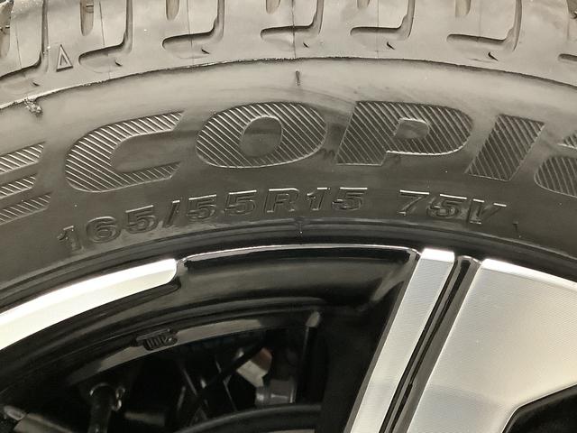 ムーヴRS ターボ クルコン 両側電動スライド コーナーセンサー走行無制限1年保証 両側電動スライドドア アダプティブクルーズコントロール 前後コーナーセンサー オートマチックハイビーム LEDヘッドライト オートブレーキホールド 15インチ純正アルミホイール(兵庫県)の中古車