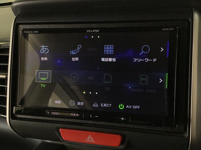 N−BOXカスタムG・Lパッケージ 1オーナー ナビTV ETC バックカメラ1年保証 ワンオーナー ナビTV ETC バックカメラ 片側電動スライドドア Bluetooth HIDヘッドライト アイドリングストップ プッシュスタート 横滑り防止装置 14インチアルミホイール(兵庫県)の中古車