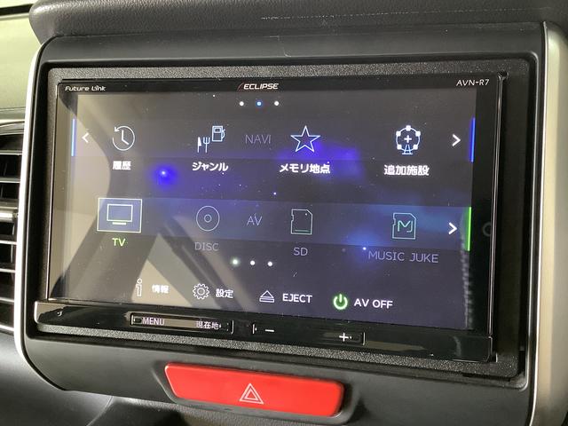 N−BOXカスタムG・Lパッケージ 1オーナー ナビTV ETC バックカメラ1年保証 ワンオーナー ナビTV ETC バックカメラ 片側電動スライドドア Bluetooth HIDヘッドライト アイドリングストップ プッシュスタート 横滑り防止装置 14インチアルミホイール(兵庫県)の中古車