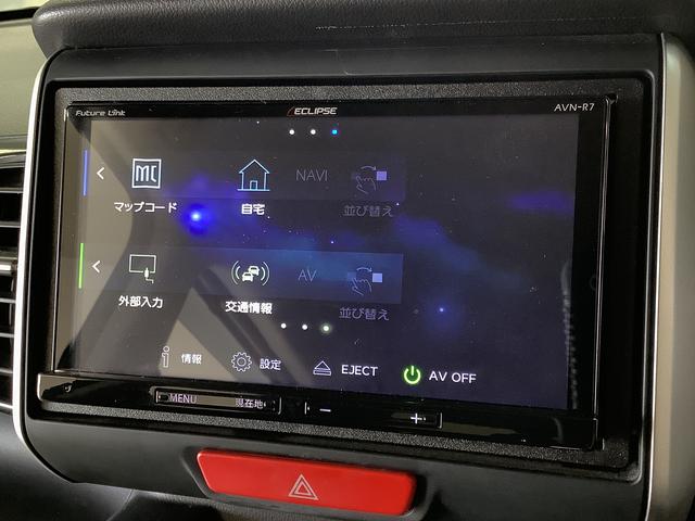 N−BOXカスタムG・Lパッケージ 1オーナー ナビTV ETC バックカメラ1年保証 ワンオーナー ナビTV ETC バックカメラ 片側電動スライドドア Bluetooth HIDヘッドライト アイドリングストップ プッシュスタート 横滑り防止装置 14インチアルミホイール(兵庫県)の中古車