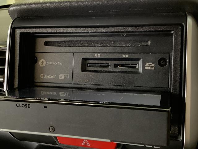 N−BOXカスタムG・Lパッケージ 1オーナー ナビTV ETC バックカメラ1年保証 ワンオーナー ナビTV ETC バックカメラ 片側電動スライドドア Bluetooth HIDヘッドライト アイドリングストップ プッシュスタート 横滑り防止装置 14インチアルミホイール(兵庫県)の中古車