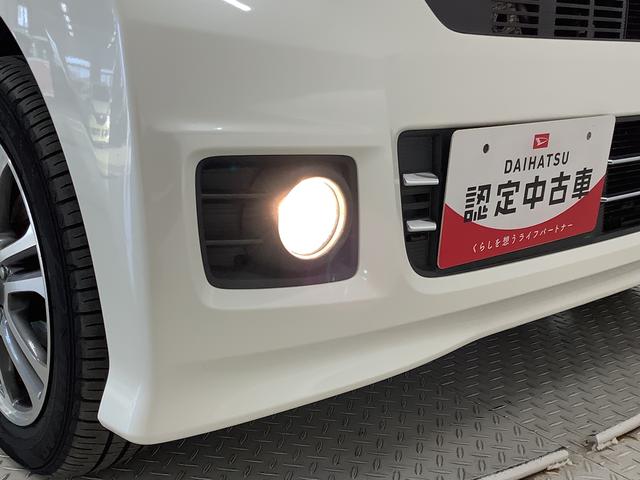 N−BOXカスタムG・Lパッケージ 1オーナー ナビTV ETC バックカメラ1年保証 ワンオーナー ナビTV ETC バックカメラ 片側電動スライドドア Bluetooth HIDヘッドライト アイドリングストップ プッシュスタート 横滑り防止装置 14インチアルミホイール(兵庫県)の中古車