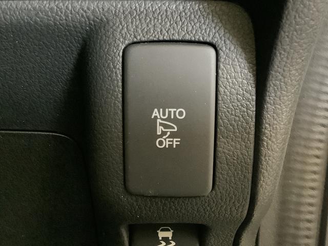 N−BOXカスタムG・Lパッケージ 1オーナー ナビTV ETC バックカメラ1年保証 ワンオーナー ナビTV ETC バックカメラ 片側電動スライドドア Bluetooth HIDヘッドライト アイドリングストップ プッシュスタート 横滑り防止装置 14インチアルミホイール(兵庫県)の中古車