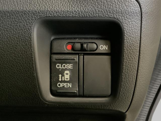 N−BOXカスタムG・Lパッケージ 1オーナー ナビTV ETC バックカメラ1年保証 ワンオーナー ナビTV ETC バックカメラ 片側電動スライドドア Bluetooth HIDヘッドライト アイドリングストップ プッシュスタート 横滑り防止装置 14インチアルミホイール(兵庫県)の中古車