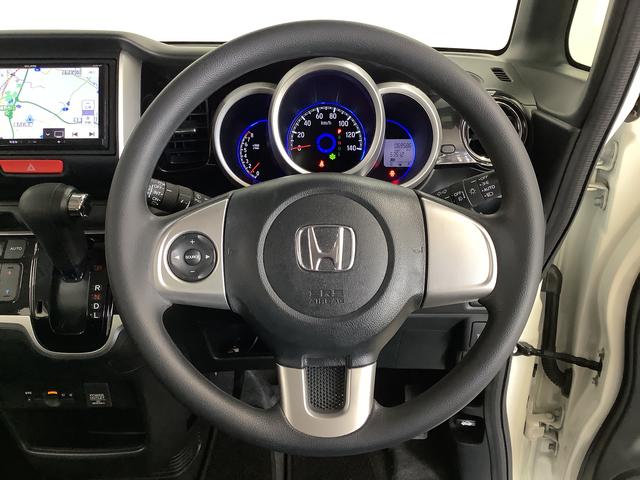 N−BOXカスタムG・Lパッケージ 1オーナー ナビTV ETC バックカメラ1年保証 ワンオーナー ナビTV ETC バックカメラ 片側電動スライドドア Bluetooth HIDヘッドライト アイドリングストップ プッシュスタート 横滑り防止装置 14インチアルミホイール(兵庫県)の中古車