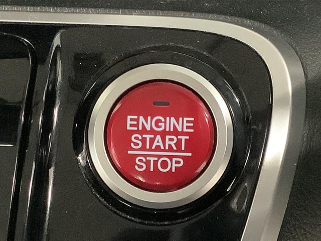 N−BOXカスタムG・Lパッケージ 1オーナー ナビTV ETC バックカメラ1年保証 ワンオーナー ナビTV ETC バックカメラ 片側電動スライドドア Bluetooth HIDヘッドライト アイドリングストップ プッシュスタート 横滑り防止装置 14インチアルミホイール(兵庫県)の中古車