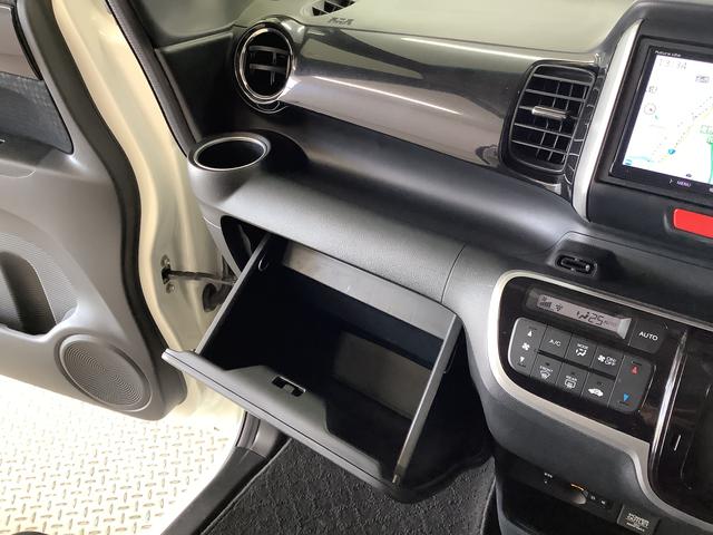 N−BOXカスタムG・Lパッケージ 1オーナー ナビTV ETC バックカメラ1年保証 ワンオーナー ナビTV ETC バックカメラ 片側電動スライドドア Bluetooth HIDヘッドライト アイドリングストップ プッシュスタート 横滑り防止装置 14インチアルミホイール(兵庫県)の中古車