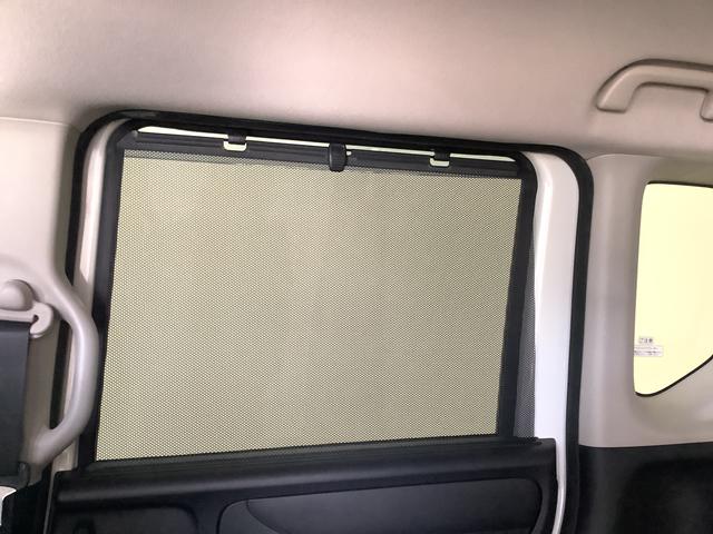 N−BOXカスタムG・Lパッケージ 1オーナー ナビTV ETC バックカメラ1年保証 ワンオーナー ナビTV ETC バックカメラ 片側電動スライドドア Bluetooth HIDヘッドライト アイドリングストップ プッシュスタート 横滑り防止装置 14インチアルミホイール(兵庫県)の中古車