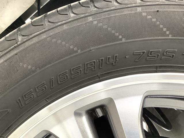 N−BOXカスタムG・Lパッケージ 1オーナー ナビTV ETC バックカメラ1年保証 ワンオーナー ナビTV ETC バックカメラ 片側電動スライドドア Bluetooth HIDヘッドライト アイドリングストップ プッシュスタート 横滑り防止装置 14インチアルミホイール(兵庫県)の中古車