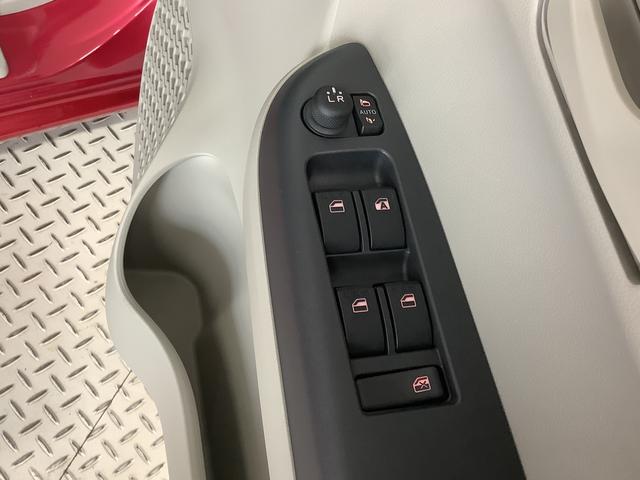 ブーンX アイドリングストップ プッシュスタート 横滑り防止装置走行無制限1年保証 アイドリングストップ プッシュスタート 横滑り防止装置 ドアバイザー ヘッドライトレベライザー 電動格納ドアミラー アクセサリーソケット ベンチシート インパネシフト(兵庫県)の中古車