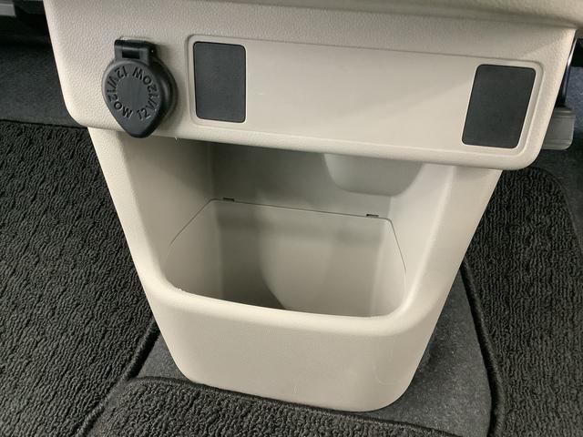 ブーンX アイドリングストップ プッシュスタート 横滑り防止装置走行無制限1年保証 アイドリングストップ プッシュスタート 横滑り防止装置 ドアバイザー ヘッドライトレベライザー 電動格納ドアミラー アクセサリーソケット ベンチシート インパネシフト(兵庫県)の中古車