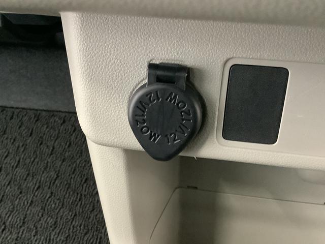 ブーンX アイドリングストップ プッシュスタート 横滑り防止装置走行無制限1年保証 アイドリングストップ プッシュスタート 横滑り防止装置 ドアバイザー ヘッドライトレベライザー 電動格納ドアミラー アクセサリーソケット ベンチシート インパネシフト(兵庫県)の中古車