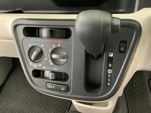 ブーンX アイドリングストップ プッシュスタート 横滑り防止装置走行無制限1年保証 アイドリングストップ プッシュスタート 横滑り防止装置 ドアバイザー ヘッドライトレベライザー 電動格納ドアミラー アクセサリーソケット ベンチシート インパネシフト(兵庫県)の中古車