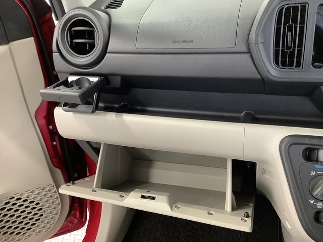 ブーンX アイドリングストップ プッシュスタート 横滑り防止装置走行無制限1年保証 アイドリングストップ プッシュスタート 横滑り防止装置 ドアバイザー ヘッドライトレベライザー 電動格納ドアミラー アクセサリーソケット ベンチシート インパネシフト(兵庫県)の中古車