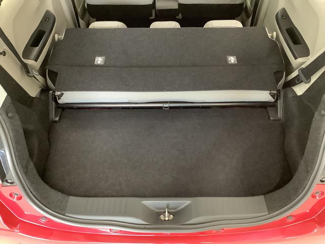 ブーンX アイドリングストップ プッシュスタート 横滑り防止装置走行無制限1年保証 アイドリングストップ プッシュスタート 横滑り防止装置 ドアバイザー ヘッドライトレベライザー 電動格納ドアミラー アクセサリーソケット ベンチシート インパネシフト(兵庫県)の中古車