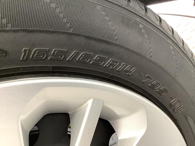 ブーンX アイドリングストップ プッシュスタート 横滑り防止装置走行無制限1年保証 アイドリングストップ プッシュスタート 横滑り防止装置 ドアバイザー ヘッドライトレベライザー 電動格納ドアミラー アクセサリーソケット ベンチシート インパネシフト(兵庫県)の中古車