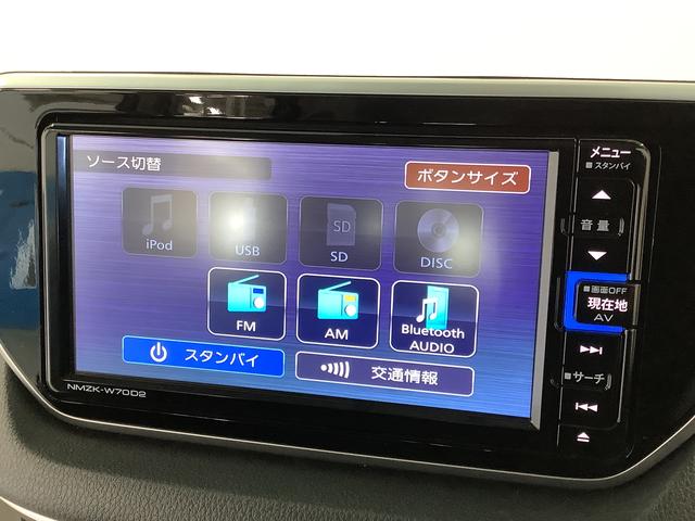 ムーヴＸリミテッドII　ＳＡIII　ナビＴＶ　ＥＴＣ　バックカメラ１年保証　ナビＴＶ　ＥＴＣ　バックカメラ　運転席シートヒーター　ＤＶＤ　ＵＳＢ　Ｂｌｕｅｔｏｏｔｈ　オートマチックハイビーム　ＬＥＤヘッドライト　プッシュスタート　１４インチ純正アルミホイール（兵庫県）の中古車