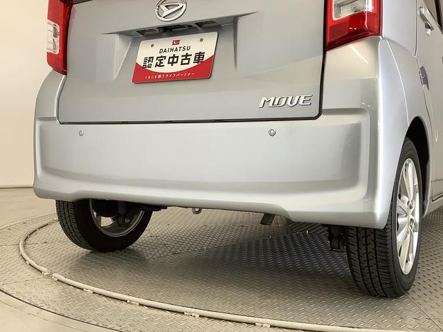 ムーヴＸリミテッドII　ＳＡIII　ナビＴＶ　ＥＴＣ　バックカメラ１年保証　ナビＴＶ　ＥＴＣ　バックカメラ　運転席シートヒーター　ＤＶＤ　ＵＳＢ　Ｂｌｕｅｔｏｏｔｈ　オートマチックハイビーム　ＬＥＤヘッドライト　プッシュスタート　１４インチ純正アルミホイール（兵庫県）の中古車