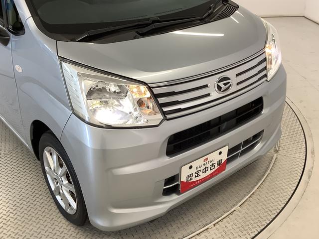 ムーヴＸリミテッドII　ＳＡIII　ナビＴＶ　ＥＴＣ　バックカメラ１年保証　ナビＴＶ　ＥＴＣ　バックカメラ　運転席シートヒーター　ＤＶＤ　ＵＳＢ　Ｂｌｕｅｔｏｏｔｈ　オートマチックハイビーム　ＬＥＤヘッドライト　プッシュスタート　１４インチ純正アルミホイール（兵庫県）の中古車