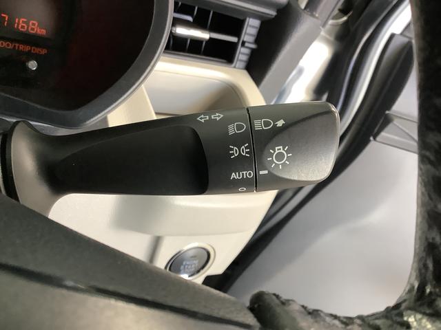 ムーヴＸリミテッドII　ＳＡIII　ナビＴＶ　ＥＴＣ　バックカメラ１年保証　ナビＴＶ　ＥＴＣ　バックカメラ　運転席シートヒーター　ＤＶＤ　ＵＳＢ　Ｂｌｕｅｔｏｏｔｈ　オートマチックハイビーム　ＬＥＤヘッドライト　プッシュスタート　１４インチ純正アルミホイール（兵庫県）の中古車