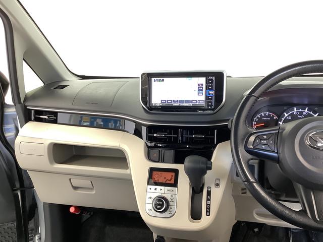 ムーヴＸリミテッドII　ＳＡIII　ナビＴＶ　ＥＴＣ　バックカメラ１年保証　ナビＴＶ　ＥＴＣ　バックカメラ　運転席シートヒーター　ＤＶＤ　ＵＳＢ　Ｂｌｕｅｔｏｏｔｈ　オートマチックハイビーム　ＬＥＤヘッドライト　プッシュスタート　１４インチ純正アルミホイール（兵庫県）の中古車