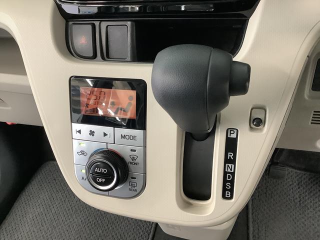 ムーヴＸリミテッドII　ＳＡIII　ナビＴＶ　ＥＴＣ　バックカメラ１年保証　ナビＴＶ　ＥＴＣ　バックカメラ　運転席シートヒーター　ＤＶＤ　ＵＳＢ　Ｂｌｕｅｔｏｏｔｈ　オートマチックハイビーム　ＬＥＤヘッドライト　プッシュスタート　１４インチ純正アルミホイール（兵庫県）の中古車