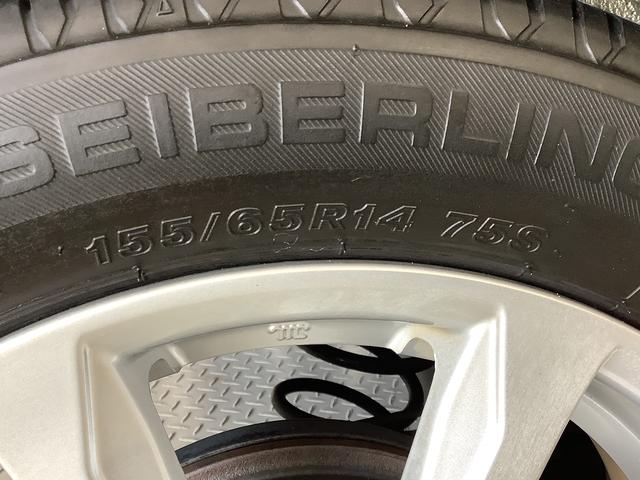 ムーヴＸリミテッドII　ＳＡIII　ナビＴＶ　ＥＴＣ　バックカメラ１年保証　ナビＴＶ　ＥＴＣ　バックカメラ　運転席シートヒーター　ＤＶＤ　ＵＳＢ　Ｂｌｕｅｔｏｏｔｈ　オートマチックハイビーム　ＬＥＤヘッドライト　プッシュスタート　１４インチ純正アルミホイール（兵庫県）の中古車