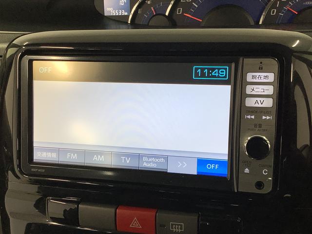 タントＧスペシャル　ワンオーナー　ナビＴＶ　ＥＴＣ　バックカメラ１年保証　ワンオーナー　ナビＴＶ　ＥＴＣ　バックカメラ　片側電動スライドドア　ＤＶＤ　Ｂｌｕｅｔｏｏｔｈ　アイドリングストップ　スマートキー　オートエアコン　ドアバイザー　１４インチ純正アルミホイール（兵庫県）の中古車